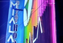 Biển quảng cáo giá rẻ - những ưu điểm bạn đã biết chưa? 