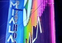 Biển quảng cáo giá rẻ - những ưu điểm bạn đã biết chưa? 