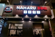 Làm biển hiệu mica giá rẻ và những điều lưu ý khi thiết kế  biển hiệu mica 